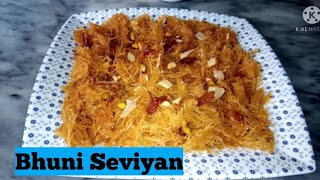 Bhuni Seviyan Vermicelli Recipe Sweet Vermicelli Recipe By Sana S Cuisine