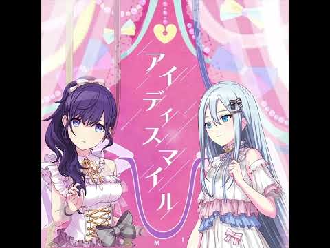 【プロセカ】アイディスマイル（左 朝比奈 まふゆ 右 宵崎 奏）