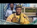 Ramadan Tafsir Day 12 Daga Garin Bauchi Tare Da Imam Junaid Abubakar