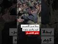 فجر نفسك وصية زعيم كوريا الشمالية كيم جونغ أون لجنوده في أوكرانيا