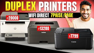 AUTO-DUPLEX Printer🔥Best Duplex Printer Under 20000🔥Best Ink Tank Printer 2025🔥Best Laser Printer