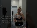Какая песня твоя самая любимая ?)