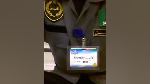 تلاوه خاشعة ابراهيم اليافعي