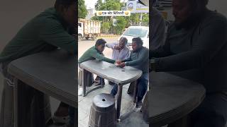 🤣एक कोर बिरियानी 🤣 #galikeking #comedy #shorts