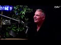 Friday LIVE @ BYLINE TIMES - With Peter Jukes, Hardeep Matharu, and Simon Nixon