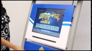 Tourist information kiosk Introduction