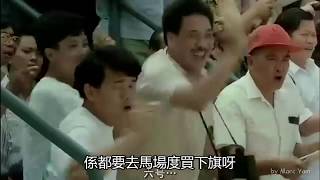 [DSE Physics] Velocity Selector 速度選擇器