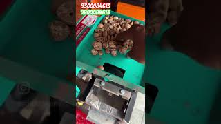 डायमंड सुपारी कटिंग मशीन | Diamond Supari Cutting Machine 9300084613