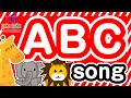 ABCの歌（英語）アルファベットをおぼえてみよう！子供向け知育アニメ