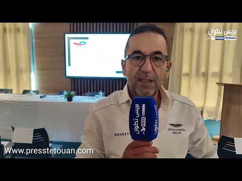 أرباب وتجار ومسيري محطات الوقود طوطال بالمغرب يناقشون واقع وإكراهات القطاع بطنجة