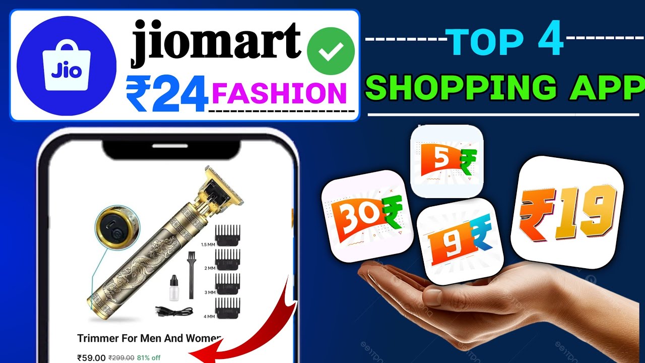 Jiomart ₹100 coupon inactive 🔥 Jiomart ₹24 shopping loot | new ₹9 shopping store | ₹29 shopping app