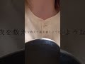 Aimer『残響散歌』/のわ