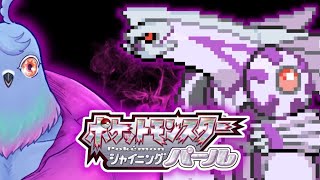【ポケモンBDSP】集めろ最後のジムバッチ#9【Vtuber】