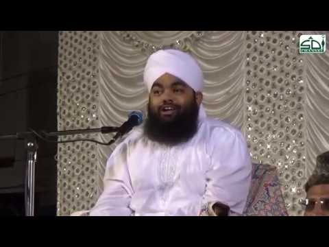 Maa Ki Azmat  Maa Ki Shan  Heart Touching Speech by Sayyed Aminul Qadri Sahab