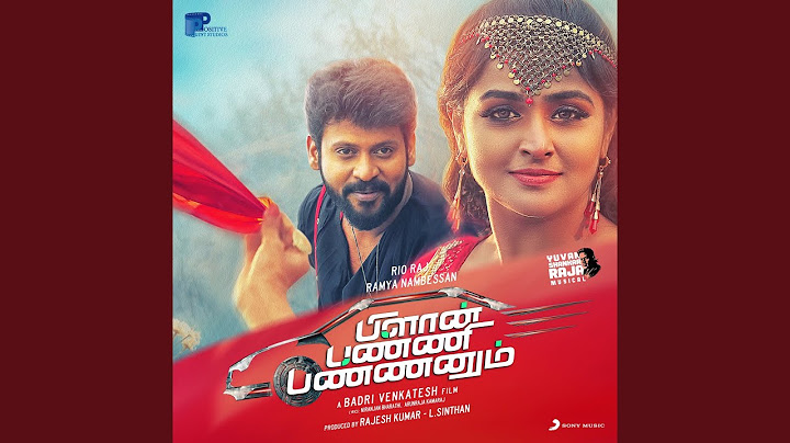 Allola Kallolam
