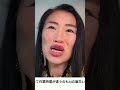 目的を作らないと本当にヤバい理由 #人生哲学 #心の声