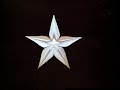 Красивая звезда оригами, Beautiful origami star