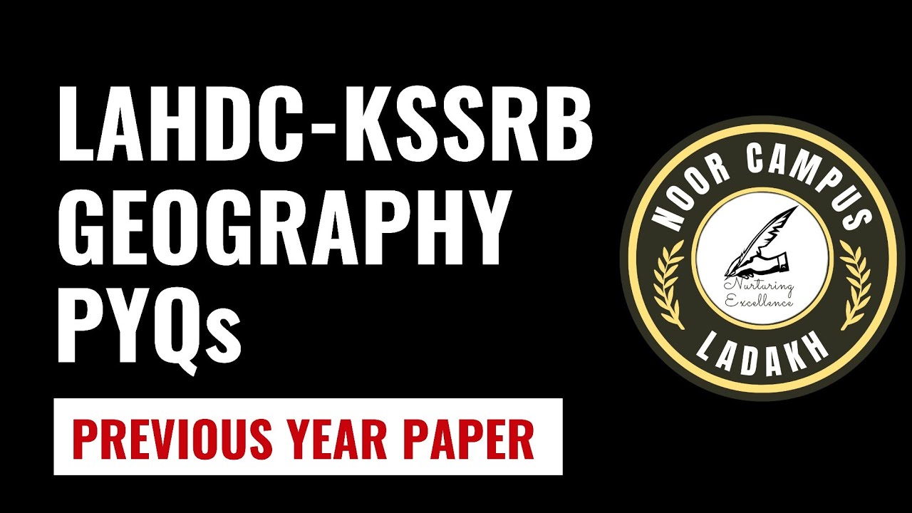 Работа KSSRB за прошлый год | География PYQs
