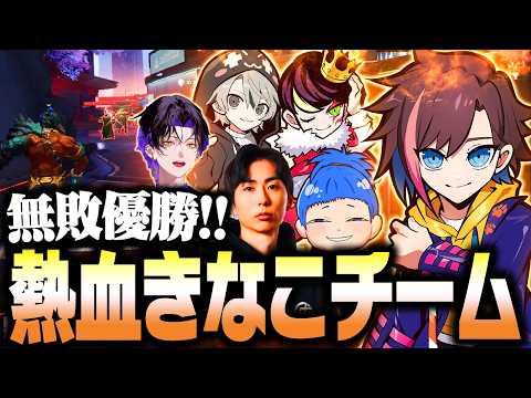 kinako - YouTube