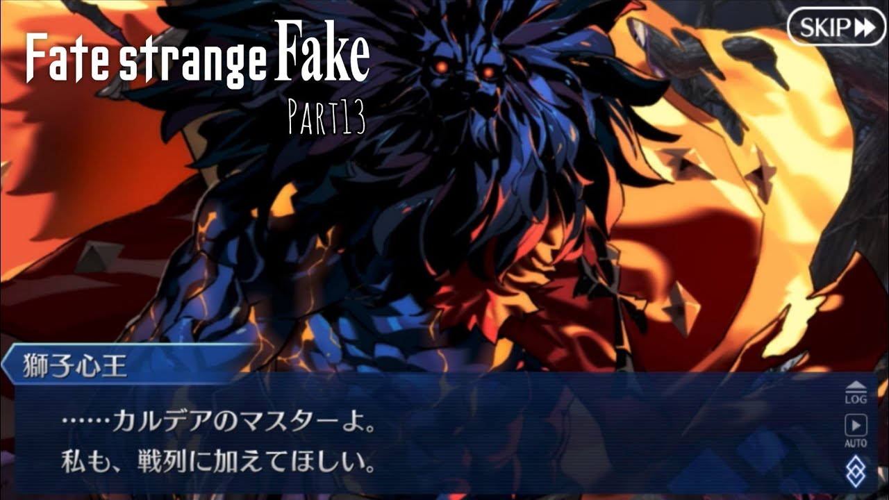 神話と歴史ガチ勢のFGO実況　偽典共鳴幻想スノーフィールドPart13