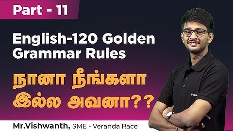 English-120 Golden Grammar Rules | Part 11 | Error Spotting | 5 in 1 video | Bank | SSC | All Exams