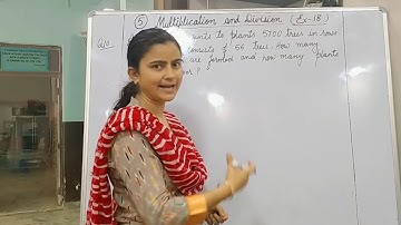 Class-4th Ch-5 Ex-18 Qno. 8 to Qno. 12( Composite Mathematics)