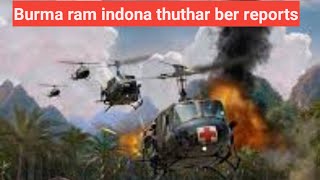 Burma ram Indona thuthar report, PDF leh Sipai an in khuainuai nasa mai le