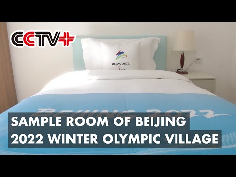 Sample Room of Beijing 2022 Winter Olympic Village Unveiled