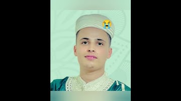 تلاوة خشوع القارئ عبدالعزيز سحيم سورة الكهف