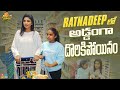 Ratnadeep     shopping prank with rajanandini  jabardasth varsha official