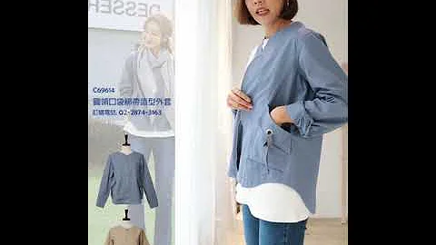 MODA流行星系【C69614】 外套夾克圓領口袋綁帶造型輕薄春夏百搭 - 天天要聞