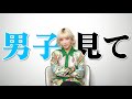 【A●女優AIKA】男子諸君、この動画見て。