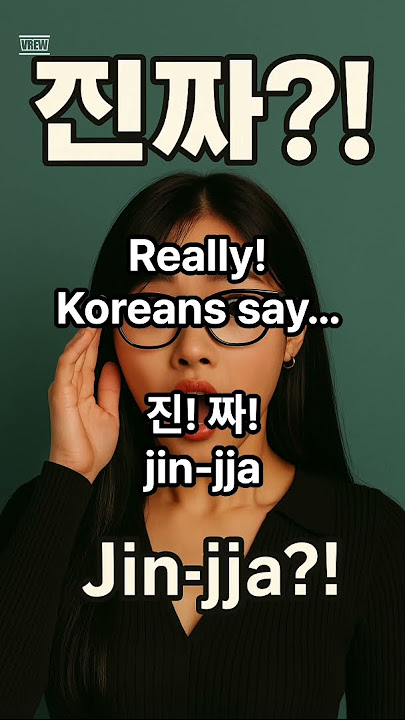 진짜?! ‘Really?’ in Korean | Learn with Red Velvet – RBB 🇰🇷 #kdrama #koreanlanguage #kpop