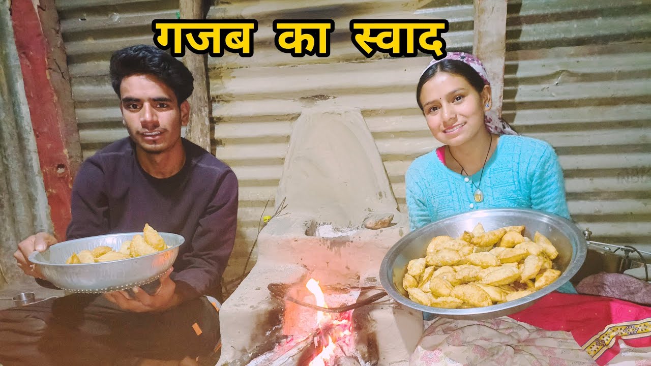 चूल्हे पर बनाए पहली बार इतने स्वादिष्ट गुजीया।(गुजीया बनाने की रेसिपी।।@sunainasunaina1842 ।।