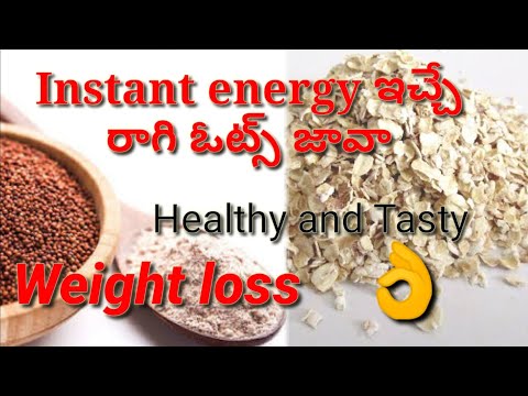 Instant energy drink Ragi oats java| Weightless|healthy breakfast|Ragi oats porridge