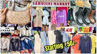 Sarojini Nagar Market Delhi | Latest Collection 2023 with shop number  #sarojininagar #sarojini