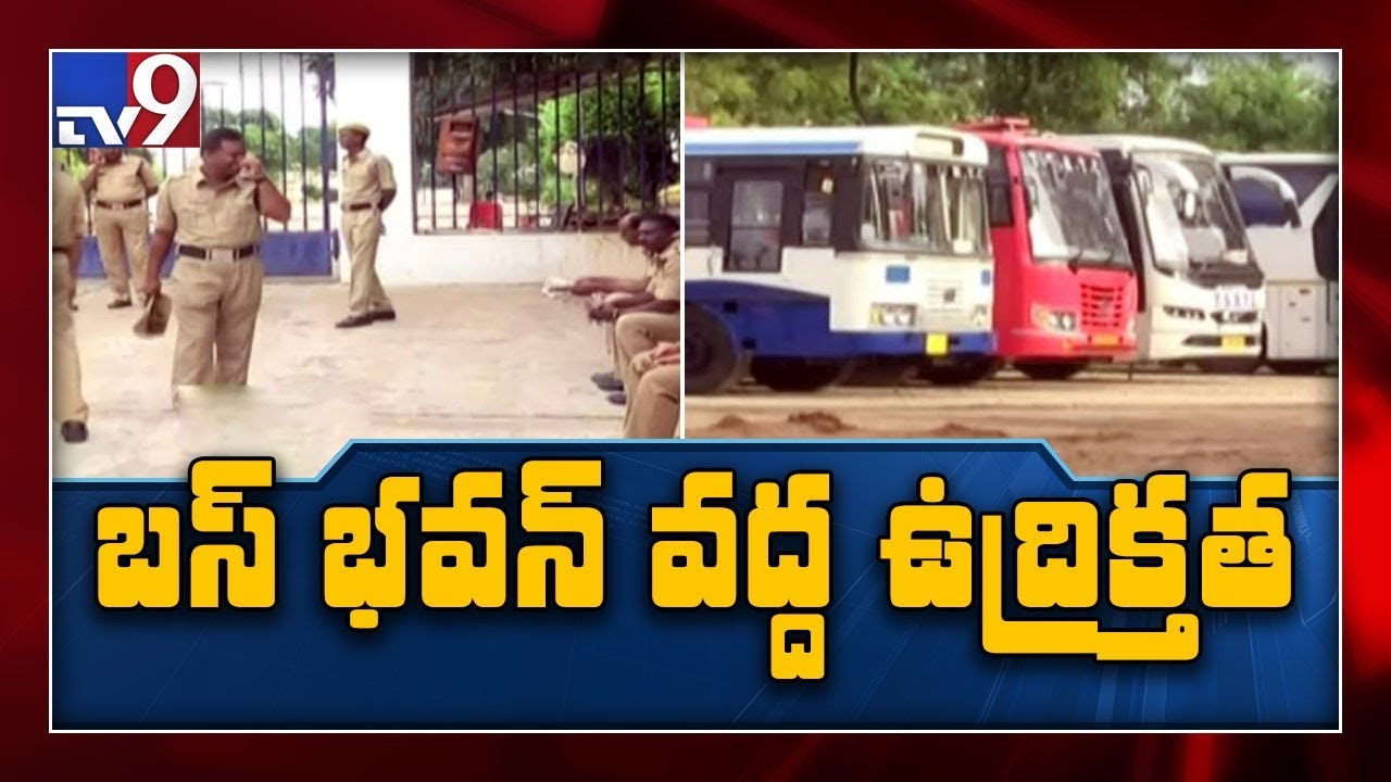 OU student JAC support for Telangana bandh - TV9