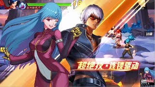 Kof98 Um Oltest K Xiv And Kula Xiv When Fight Together, With New Fire - Ice Unite Map