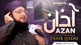 AZAN | Hafiz Tahir Qadri | Corona Virus | AJWA Production