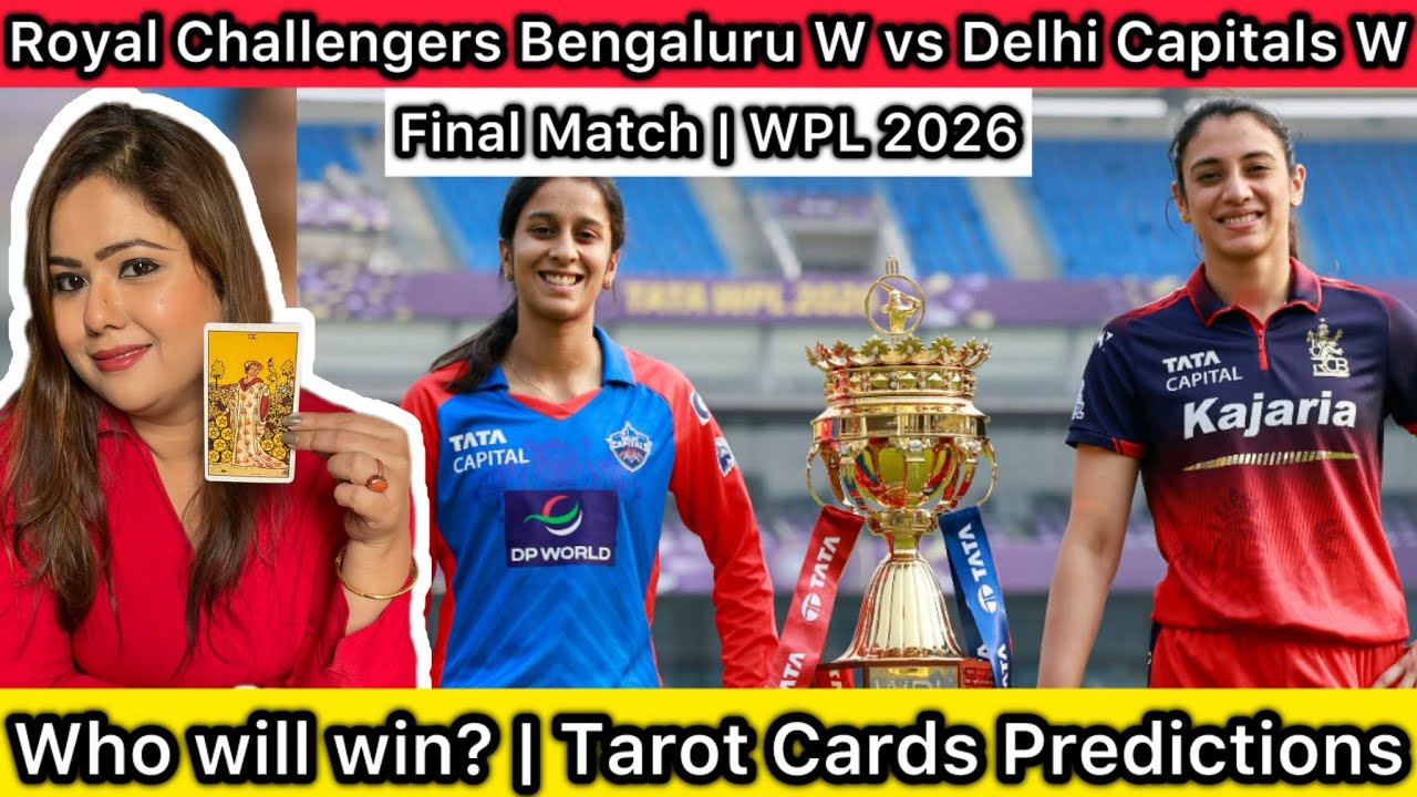 Прогнозы на матч RCB W против DC W (финал) | WPL 2026 