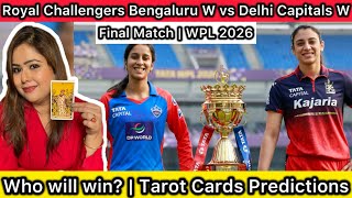 RCB W vs DC W (Final) Match Predictions | WPL 2026 #rcbvsdc #cricket | RCB vs DC screenshot 4