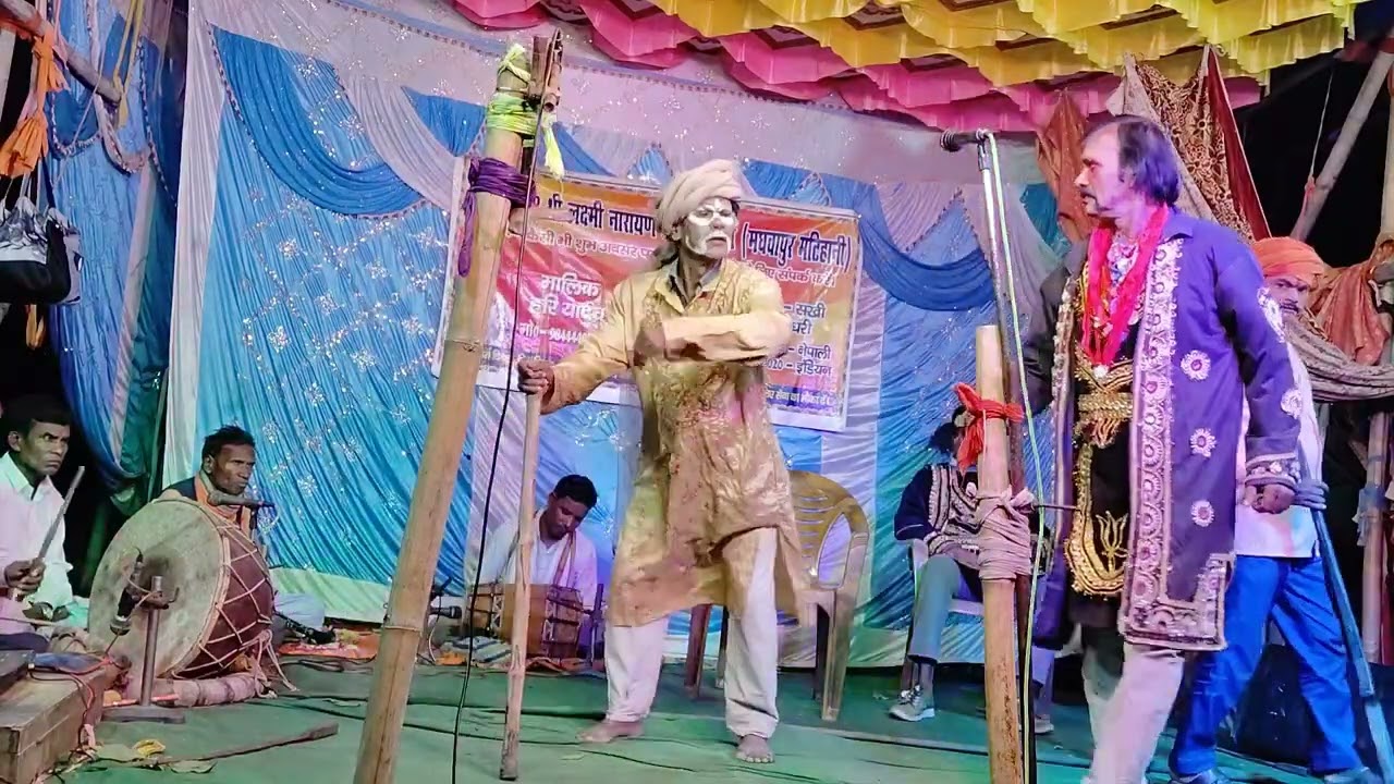 अल्हा उदल नाच मटिहानी पार्टी # कोट काँगर के लडाइँ भाग-13