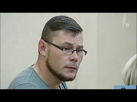 უკრაინელების სასამართლო პროცესი