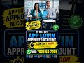 App Lovin for your app - Play Console