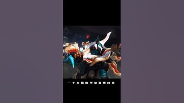 SET HIGHLIGHT ⭐️⭐️⭐️ TFT SET 8 META #shorts