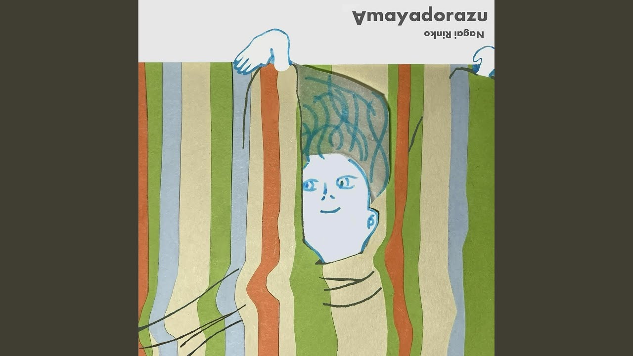 Amayadorazu - YouTube