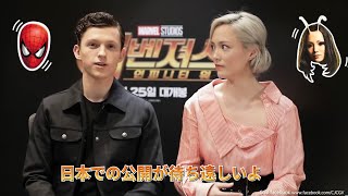 marvel ポム・クレメンティエフ　直筆サイン　コミコン レア　ガチャ　景品 marvel ポム・クレメンティエフ 直筆サイン コミコン レア