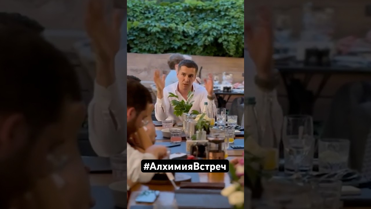 Кастомная встреча с гостем подкаста - глава Impact capital Валерий Золотухин!