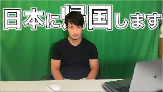 みなさんに大事なお知らせです。