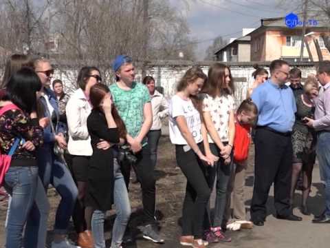 ОТКРЫТ ПУНКТ ПРИЕМА ВЕЩЕЙ